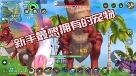 创魔最新爆料44,揭秘神秘力量背后的惊天秘密